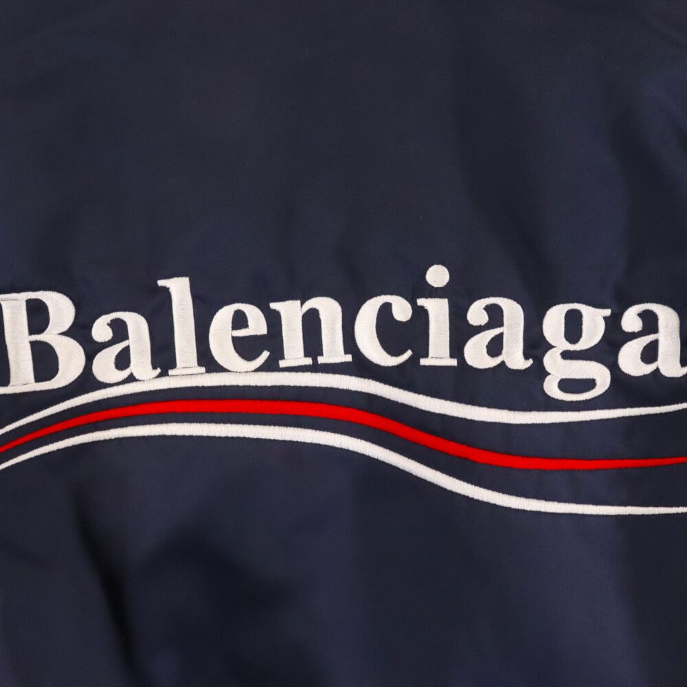 BALENCIAGA (バレンシアガ) Campaign Logo Bomber Jacket キャンペーン  