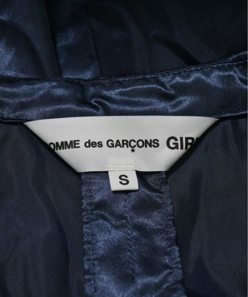 GARCONS GIRL