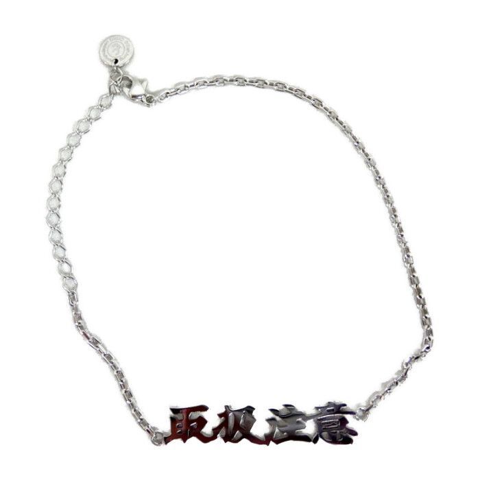 BlackEyePatch×CAREERING Black Eye Patch ブラックアイパッチ
