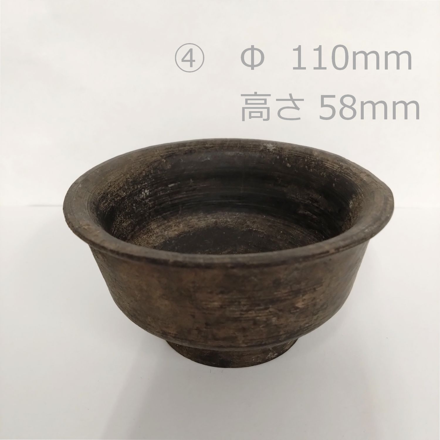 李朝木工 木鉢 木皿 木器 お椀 4点セット 0079 - メルカリ