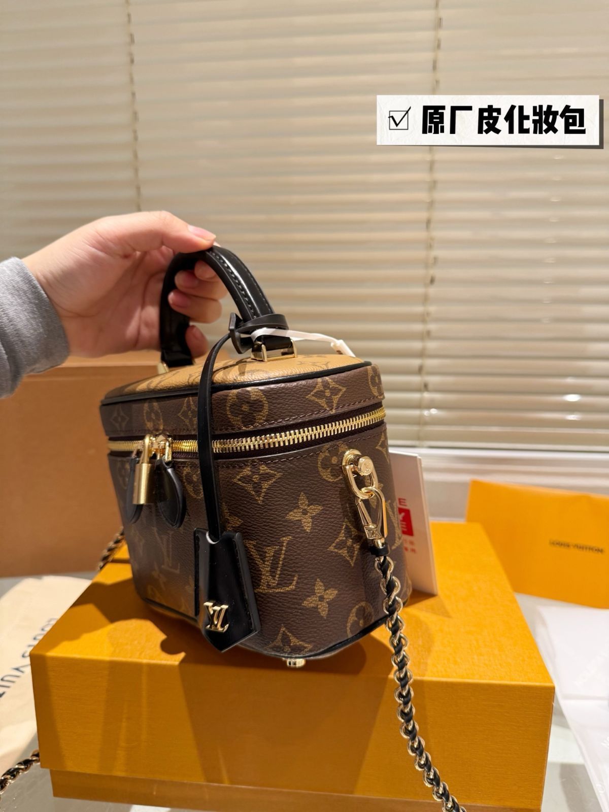 [SALE]ヴィトン Vuitton LV × TM ヴァニティ・チェーン ポーチ LV × TM ヴァニティ・チェーン ポーチ その他キャンバス｜ルイ