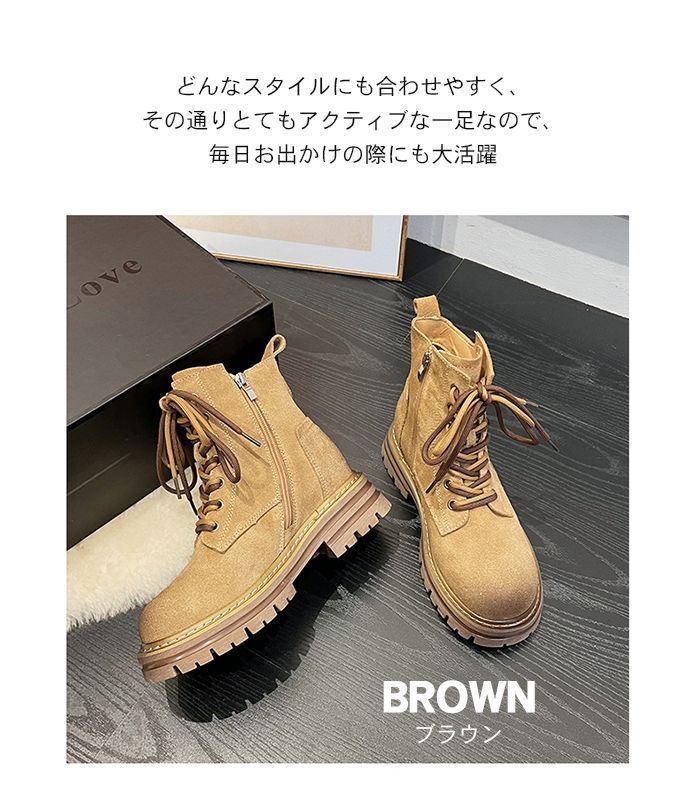 ムートンブーツ