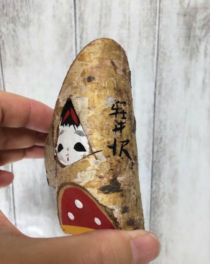 こけし　鹿児島　お土産　昭和レトロ 沖縄・離島は要相談 民芸品 こけし 地方土産 郷土玩具 昭和