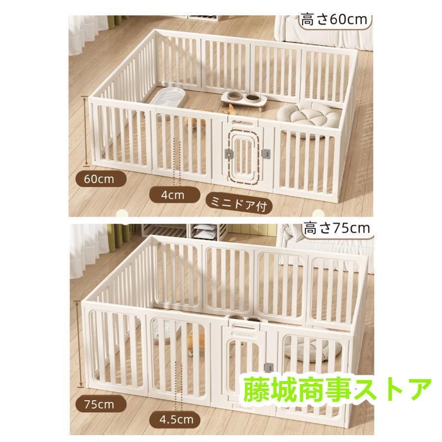 犬用