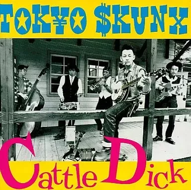 2026年最新】東京スカンクスの人気アイテム - メルカリ