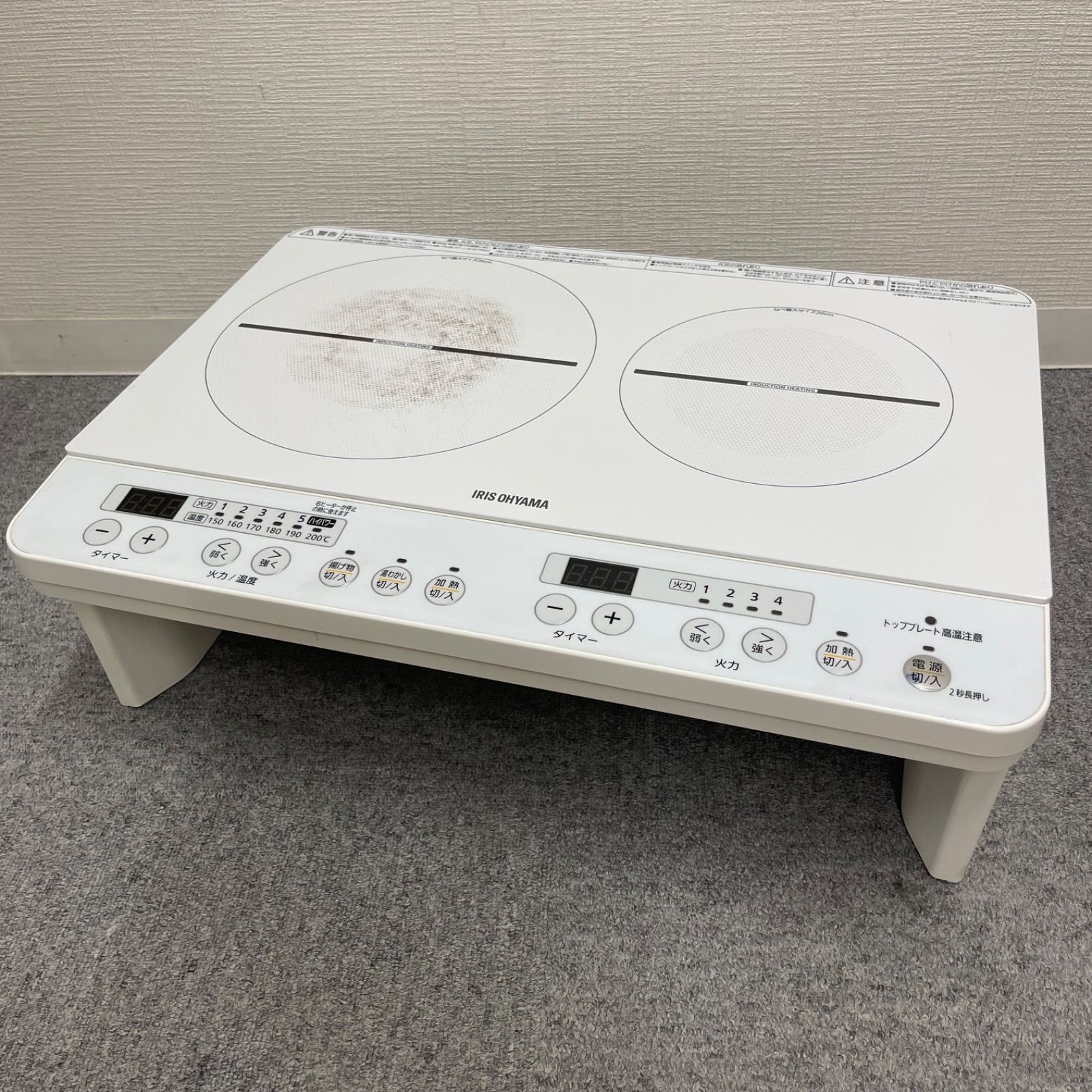 NPA 2025年製 アイリスオーヤマ 2口IHコンロ IHK-W12S-W