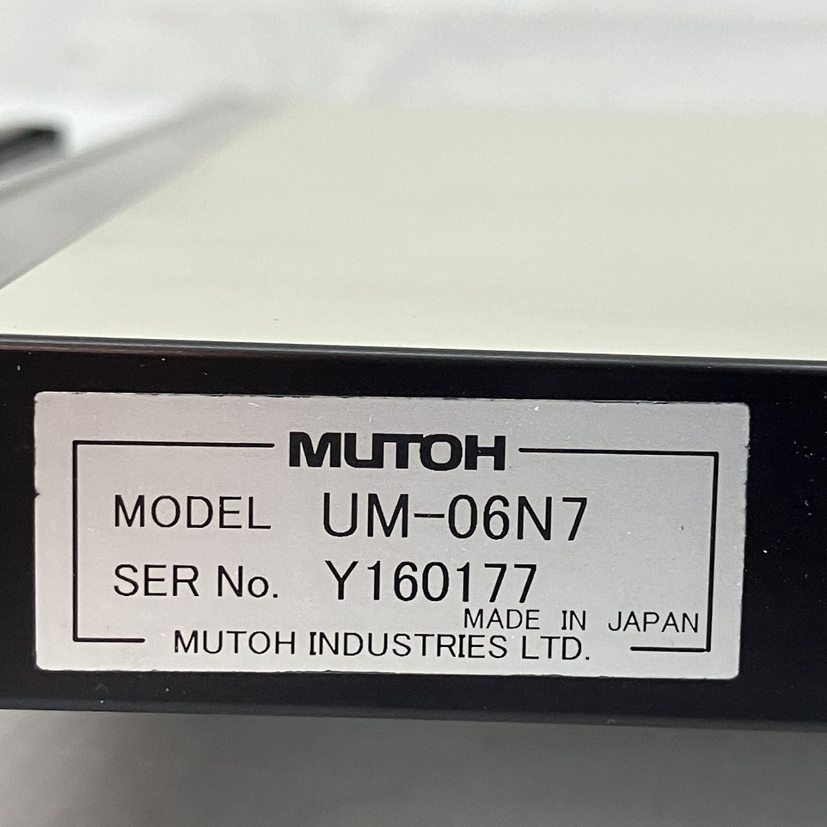 UM-06N7