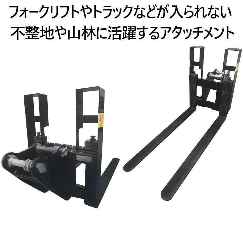CHCJS38 ショベルカー