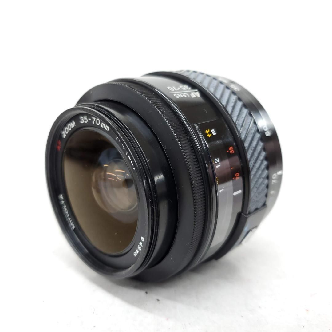 Minolta AF ZOOM 35 70 mm F 0613 125 1 v