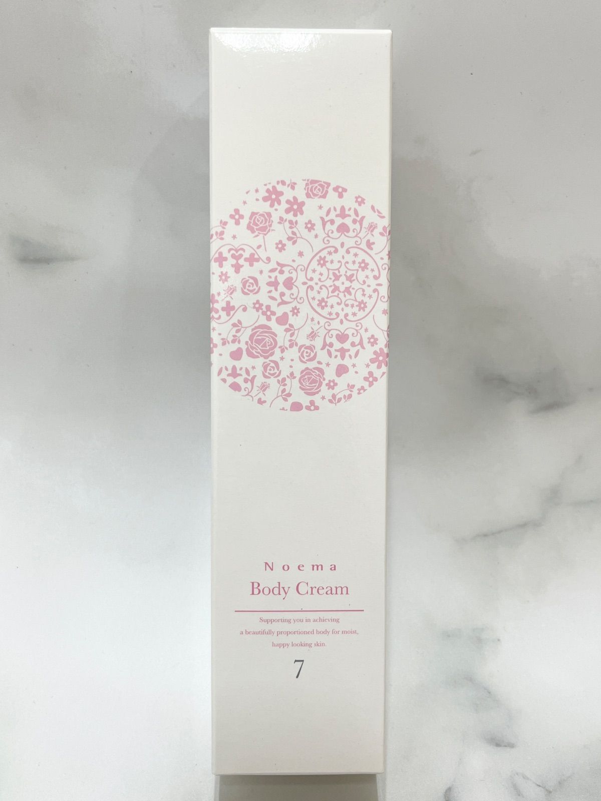 即日発送】ノエマ プロ ボディクリーム200g Noema Body Cream 4個