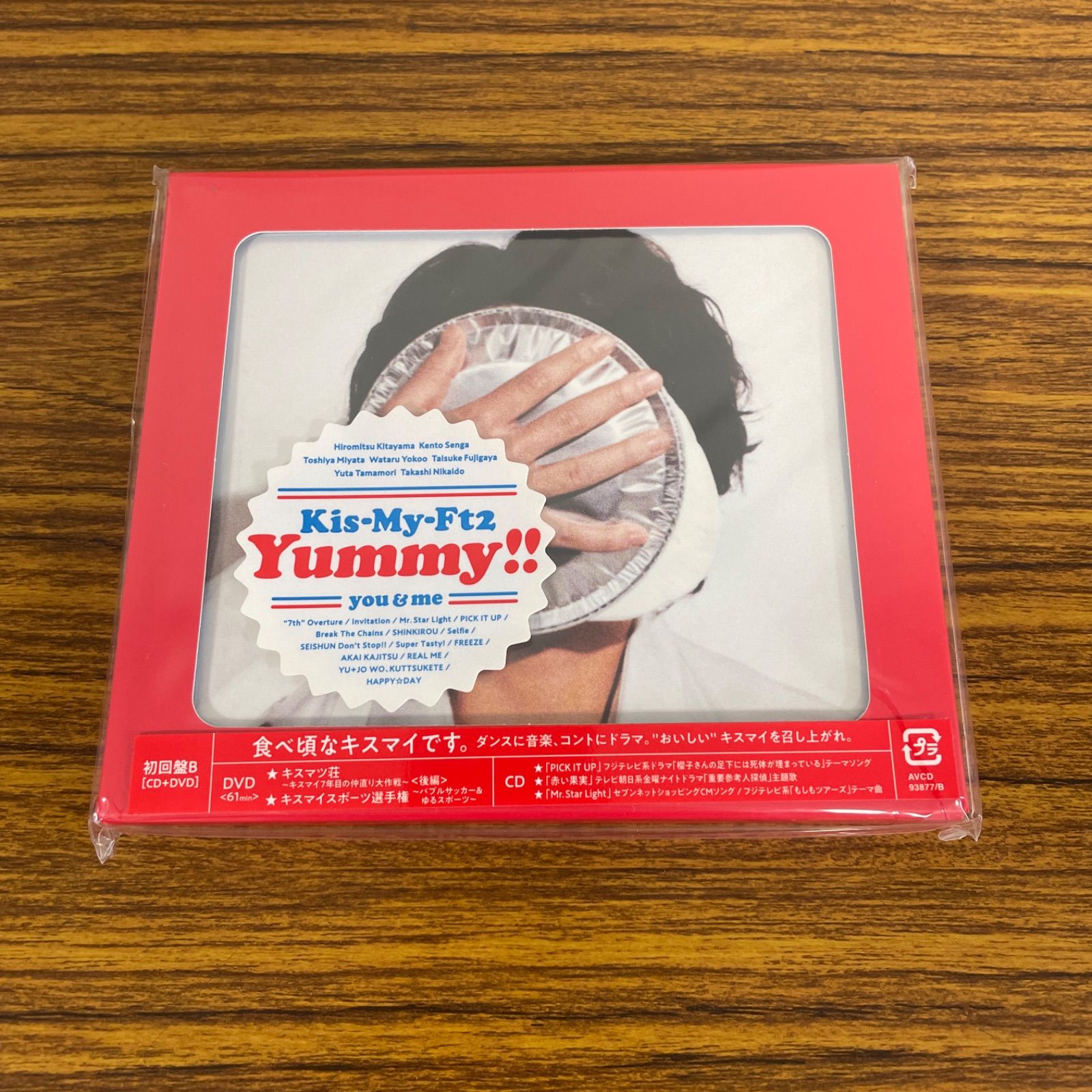 Amazon.co.jp: To-y2(CD+DVD)(初回盤B): ミュージック