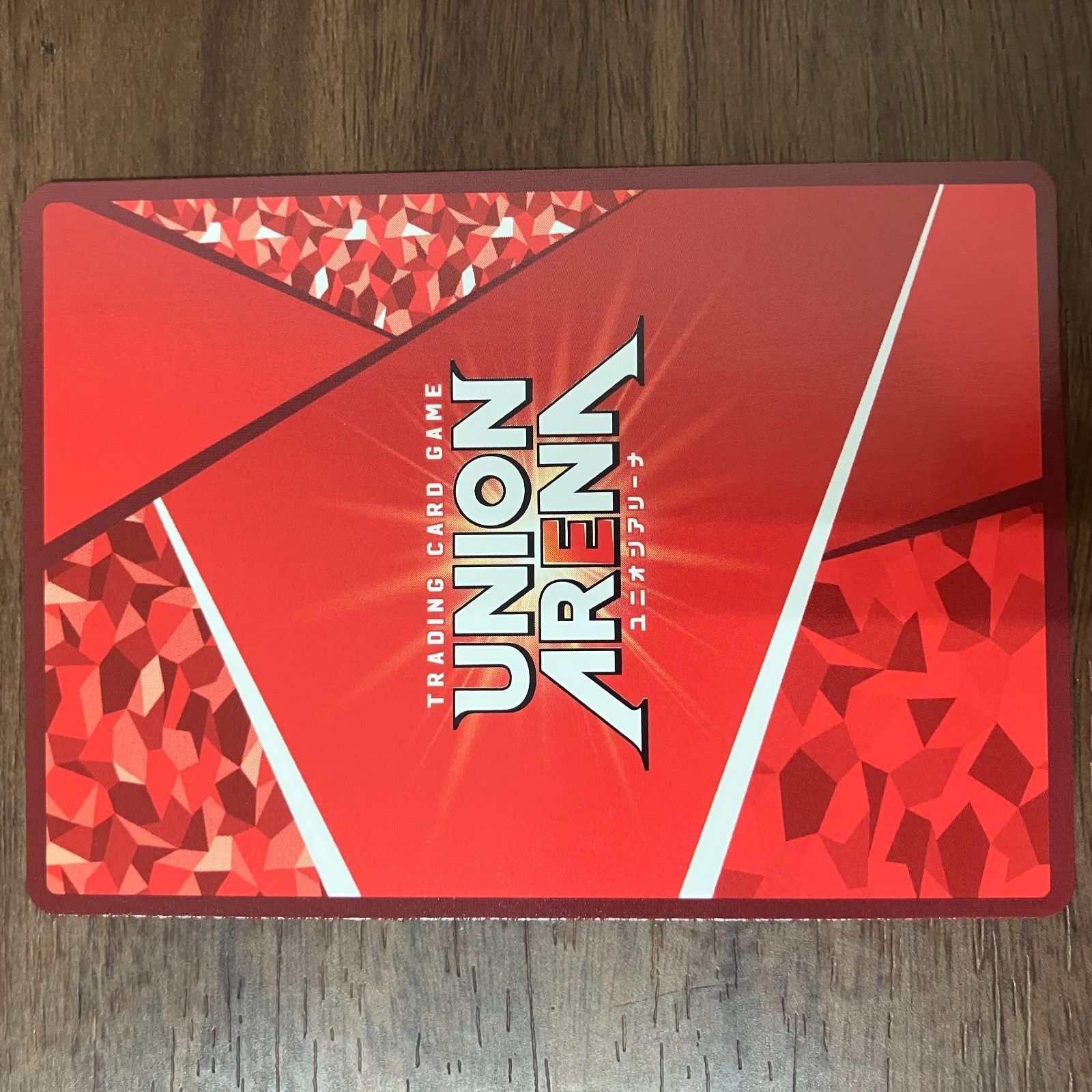 オイカッツォ SR 星2 UA32BT/SNF-1-050 ユニオンアリーナ シャングリラ