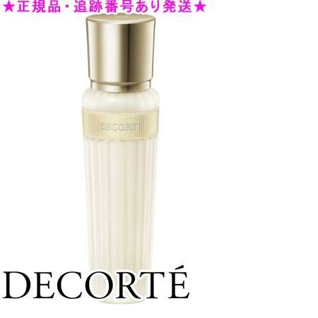 資生堂プロサブリミックサロンソリューションインフィルまとまり480ml×3セット 資生堂プロ サブリミック サロンソリューション イン・フィル