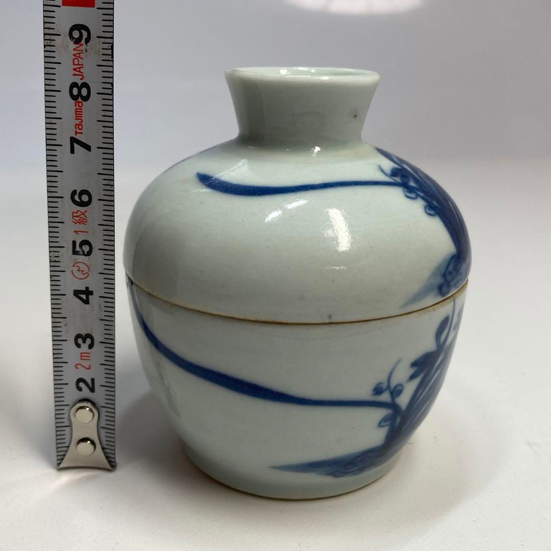 Ｔ７５８　茶碗　『窯変光彩』『峰一窯　坂口峰一 作』　共箱　抹茶碗　茶道具 T758 茶碗 『窯変光彩』『峰一窯 坂口峰一 作』 共箱 抹茶碗