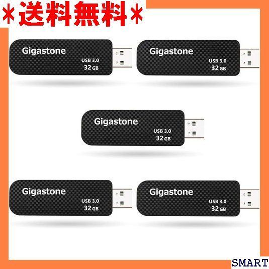 人気_Z007 Gigastone Z30 USBメモリ 32GB U B .0/3.1対応 5個セット 5-Pack 286