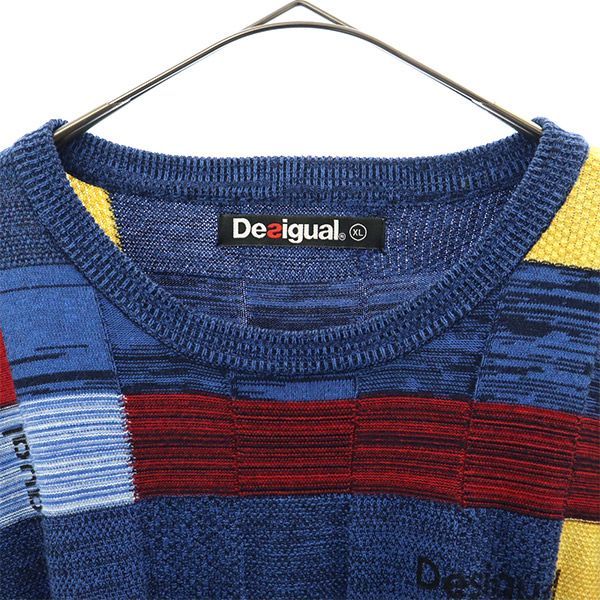 デジグアル 総柄 長袖 クルーネック セーター XL ブルー系 Desigual 