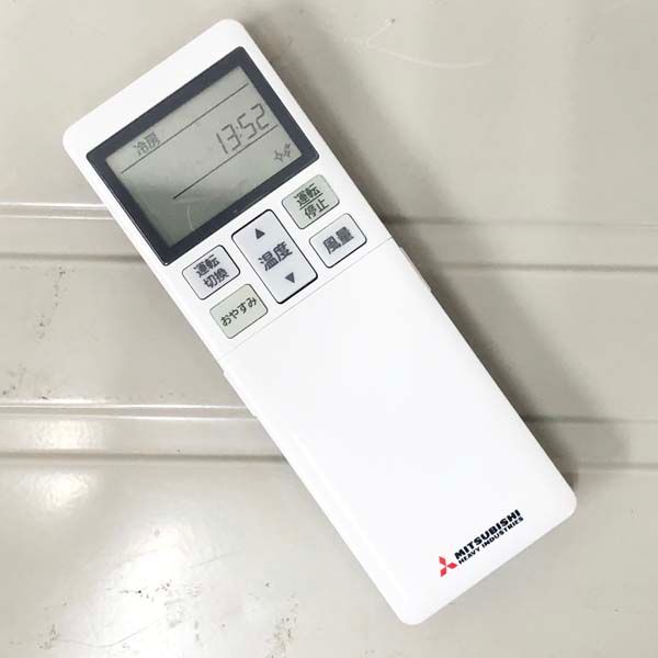 三菱重工 【引取限定】三菱電機/MITSUBISHI ルームエアコン ビーバー 