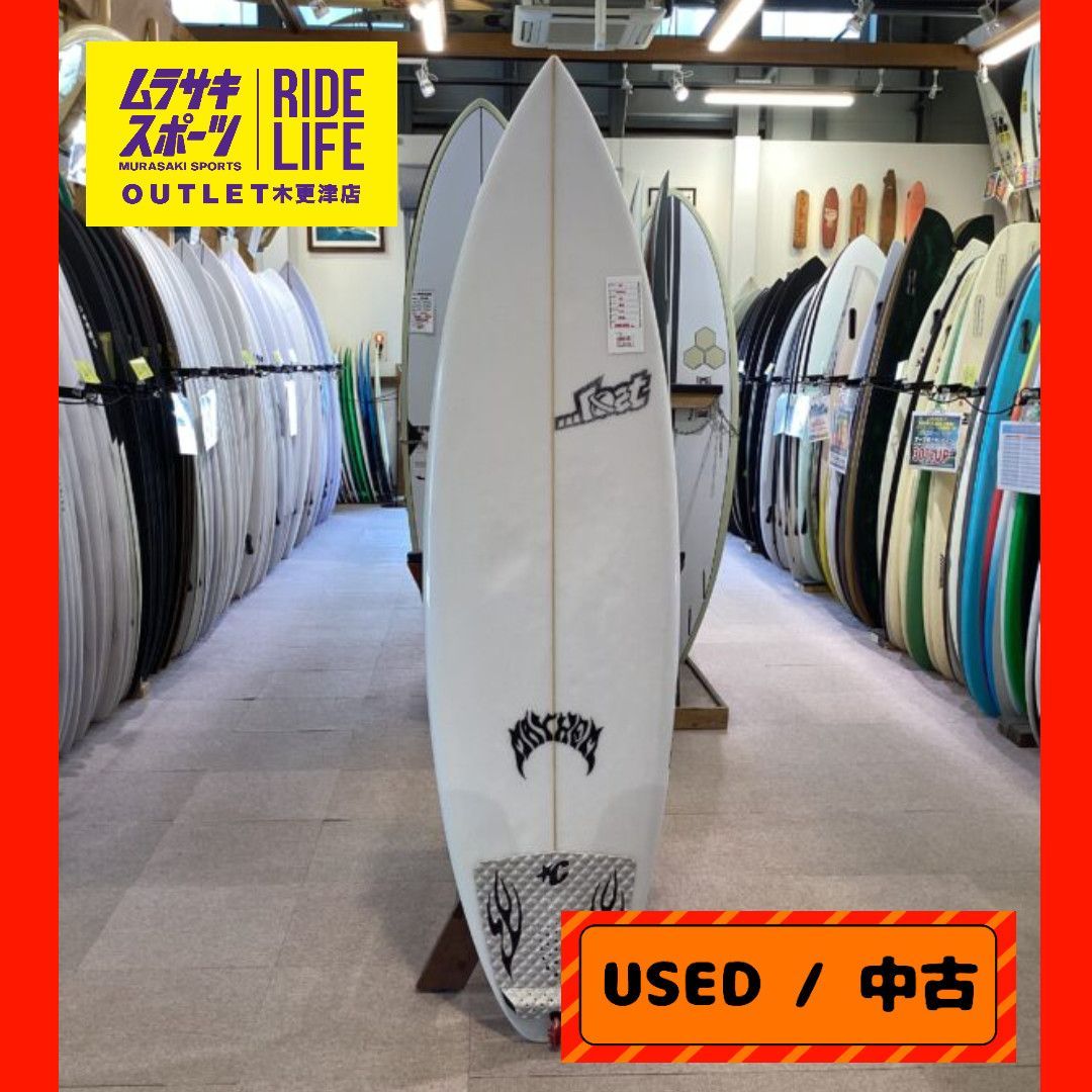 CHANNEL S CI Fish 5'11