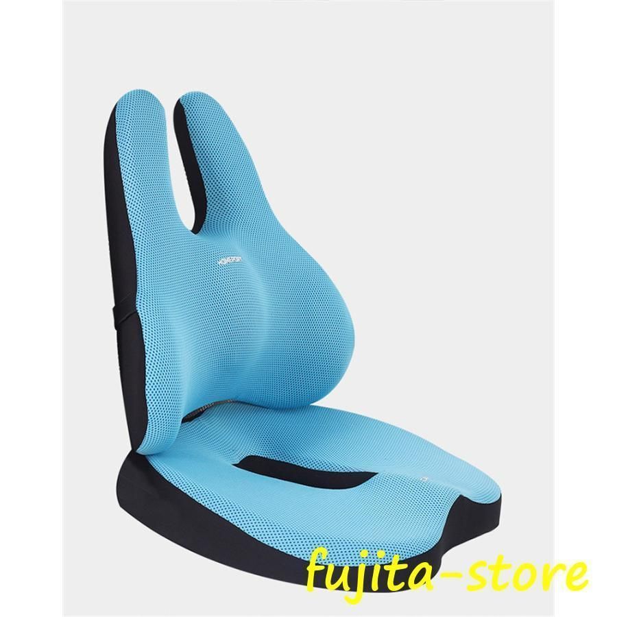 背もたれ デスクワーク