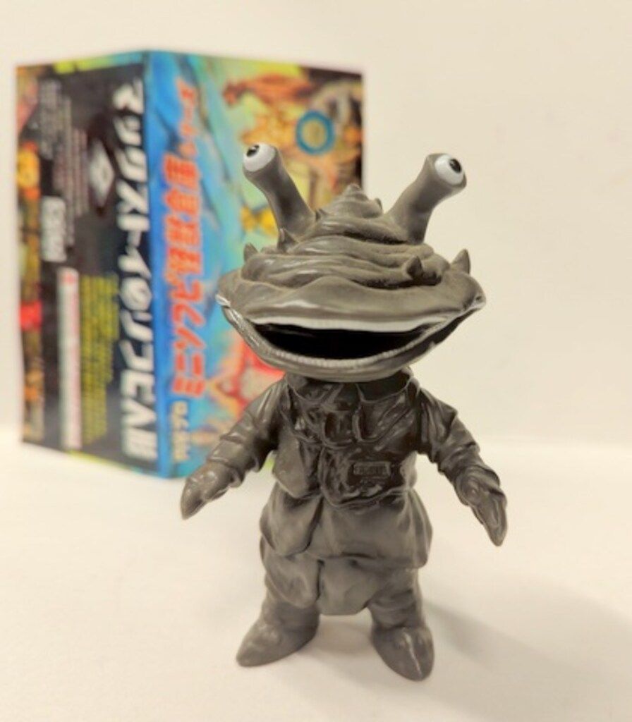 ONE UP ワンアップ MAXTOY カネゴン ミニソフビ怪獣倉庫シリーズ 楽天市場】【アークティーズ限定】MAX TOY（マックストイ