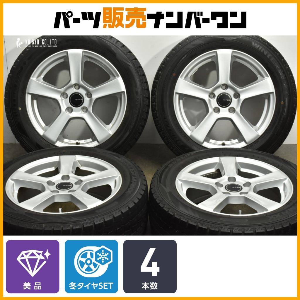 シャネル スエードソックススニーカー シューズ レディース アイボリー ライトグレー ブラック 36 36G45204 23AW 36 シャネル スエードソックススニーカー シューズ レディース アイボリー