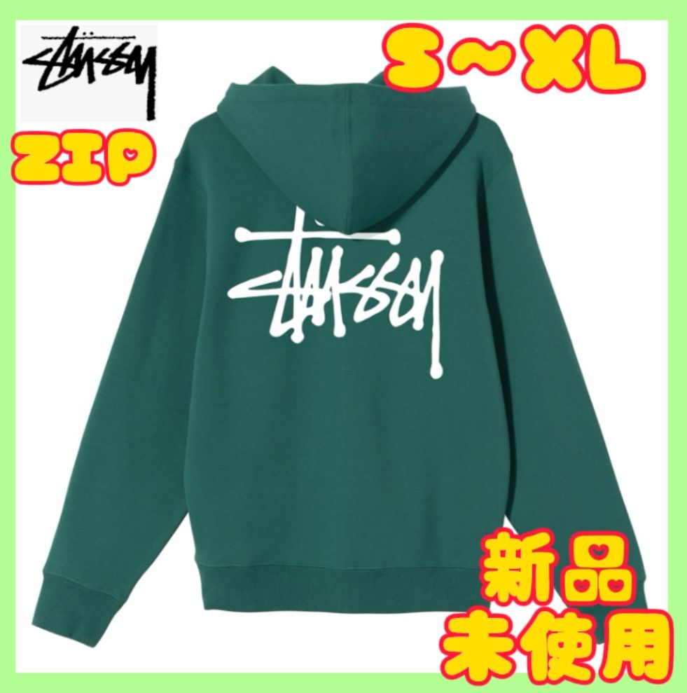 STUSSY（ステューシー） BASIC STUSSY ZIP HOODIE スウェット パーカー