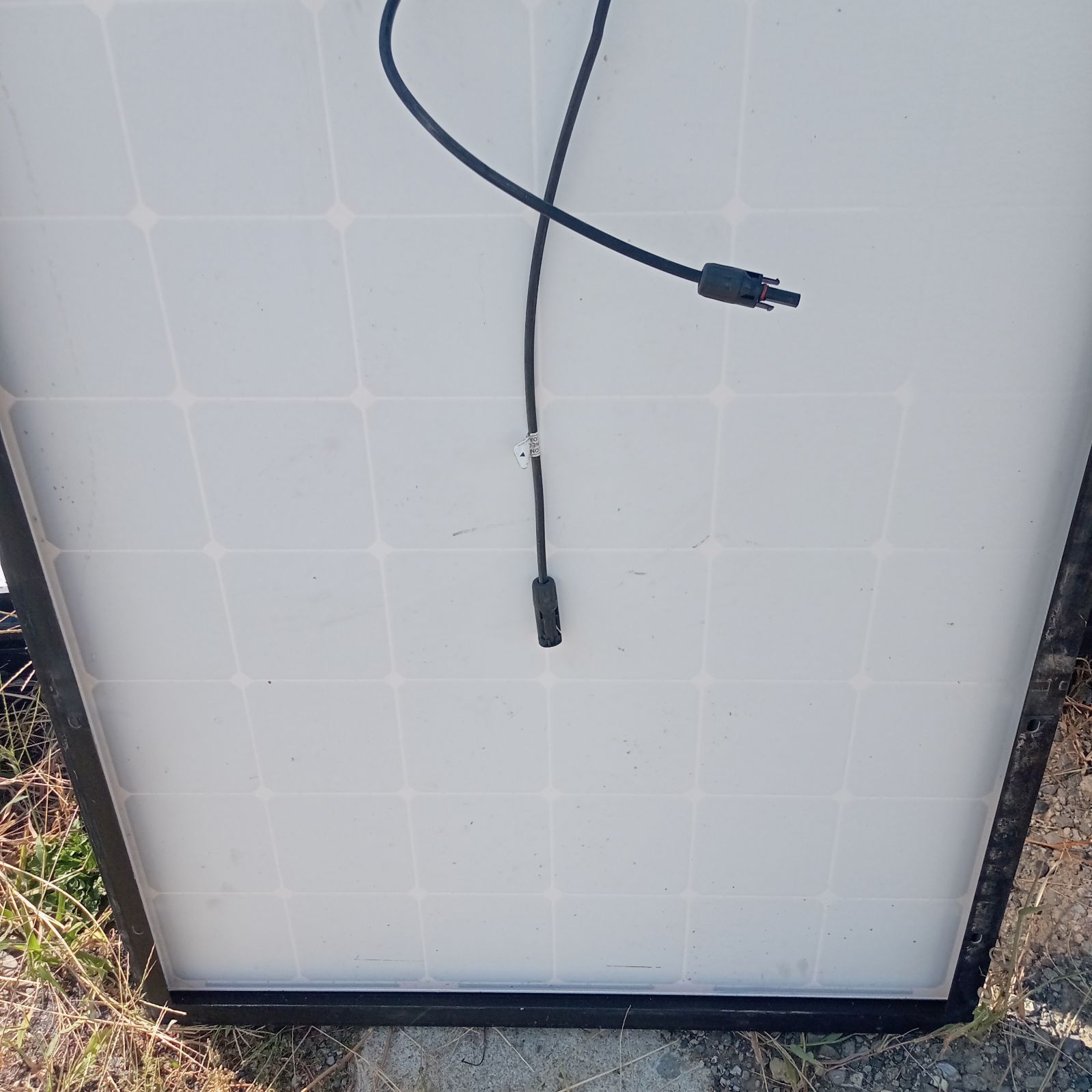 205W Esolar