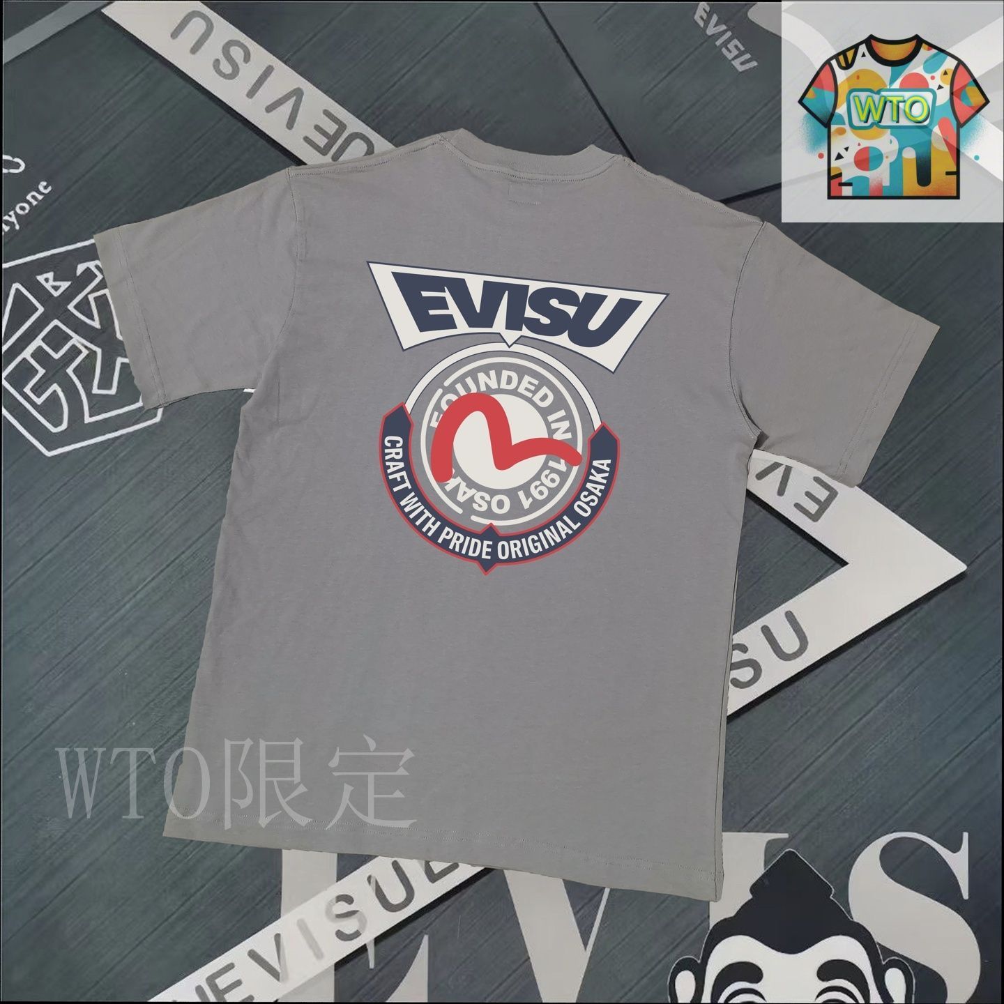 沖縄限定】FR2 月桃 ビッグロゴTシャツ ティファニーブルー 即完売