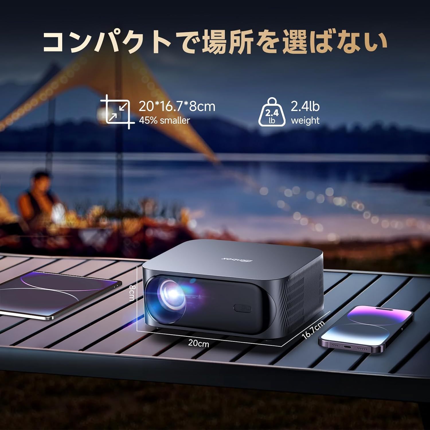 プロジェクター　家庭用　Netflix・Dolby搭載 iSinbox 4K Amazon.co.jp: 4Kプロジェクター 家庭用【Netflix公式ライセンス