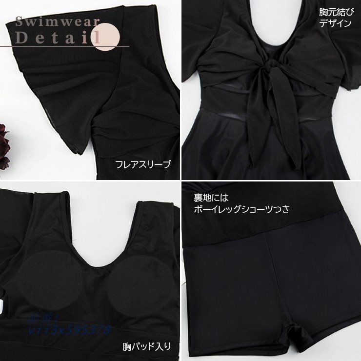 LL 新入荷