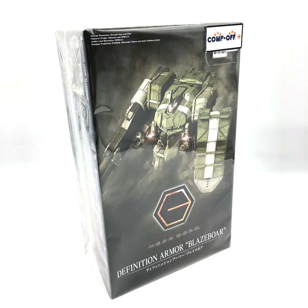 1|24 ディフィニッションアーマー ブレイズボア ヘキサギア HG068 KOTOBUKIYA コトブキヤ プラモデル