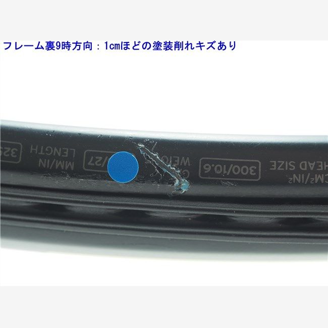 中古 テニスラケット ヘッド グラフィン 360プラス