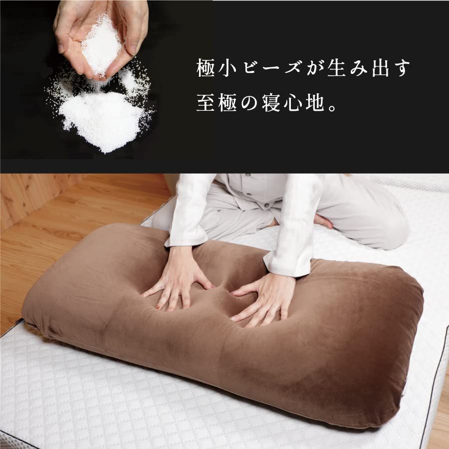 眠りの専門店