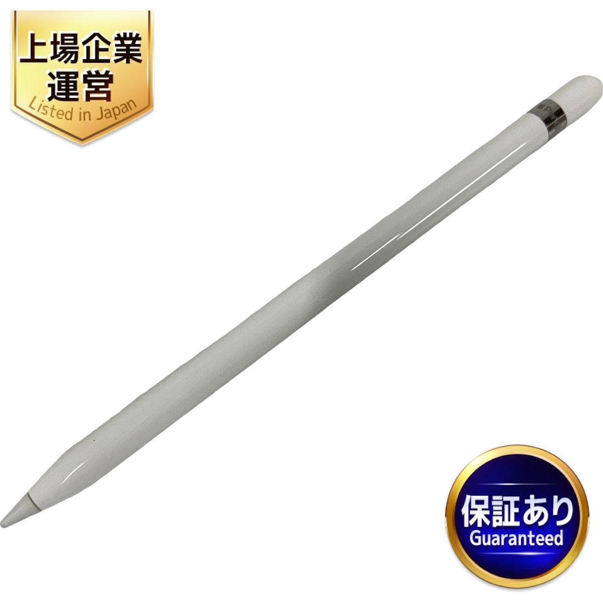 Apple Pencil MK0C2J/A アップル ペンシル 第1世代 中古 B9027614 - メルカリ