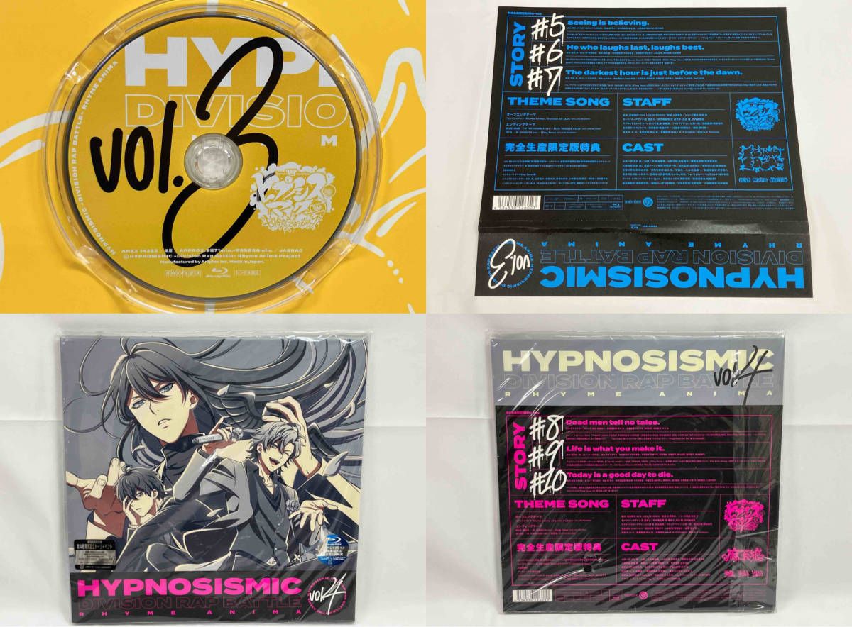 HYPNOSISMIC DVD vol.1-6 セット HYPNOSISMIC DVD vol.1-6 セット
