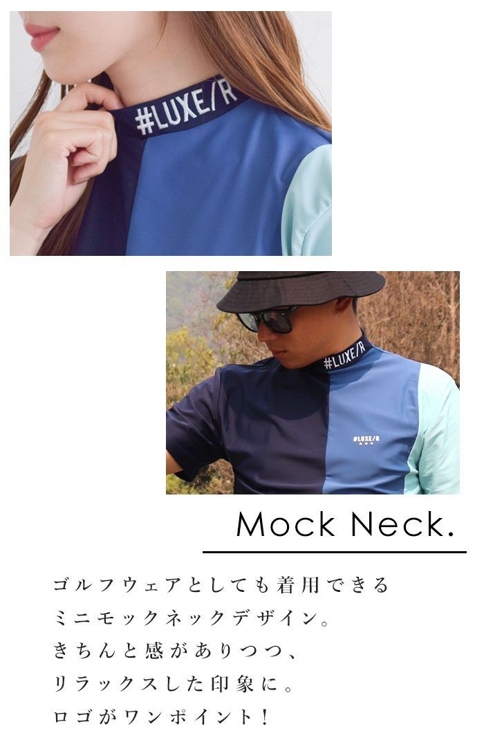 2025春夏新作】ラグジュ ゴルフ LUXE/R GOLF 半袖 Tシャツ