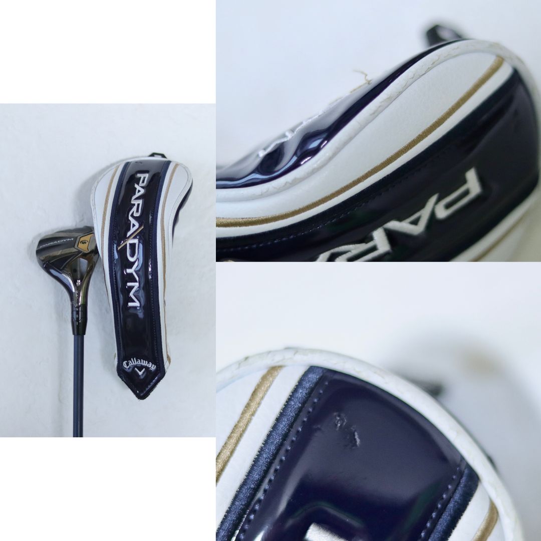 パラダイム ユーティリティ 5H 純正カーボンS PARADYM 5U 