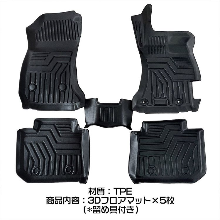 トクトヨ