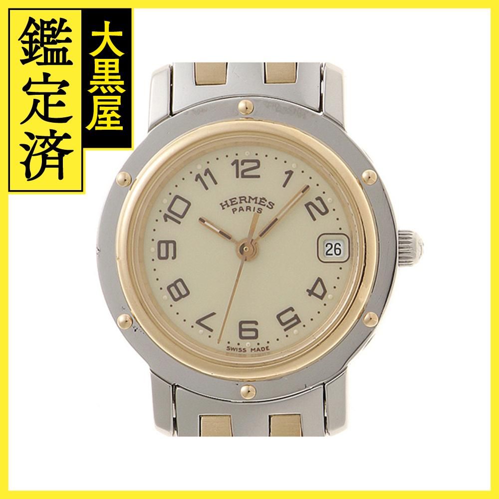 エルメス クリッパーコンビ CL4.220 460