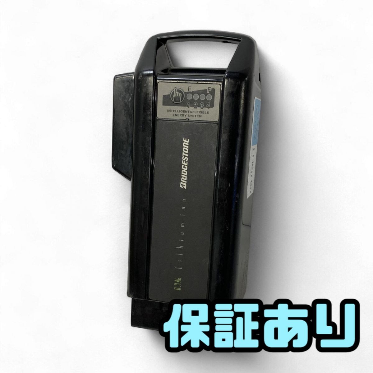 電動自転車用バッテリー BRIDGESTONE ブリヂストン ヤマハ 8.7Ah X90-30 P5343 AMK850578相