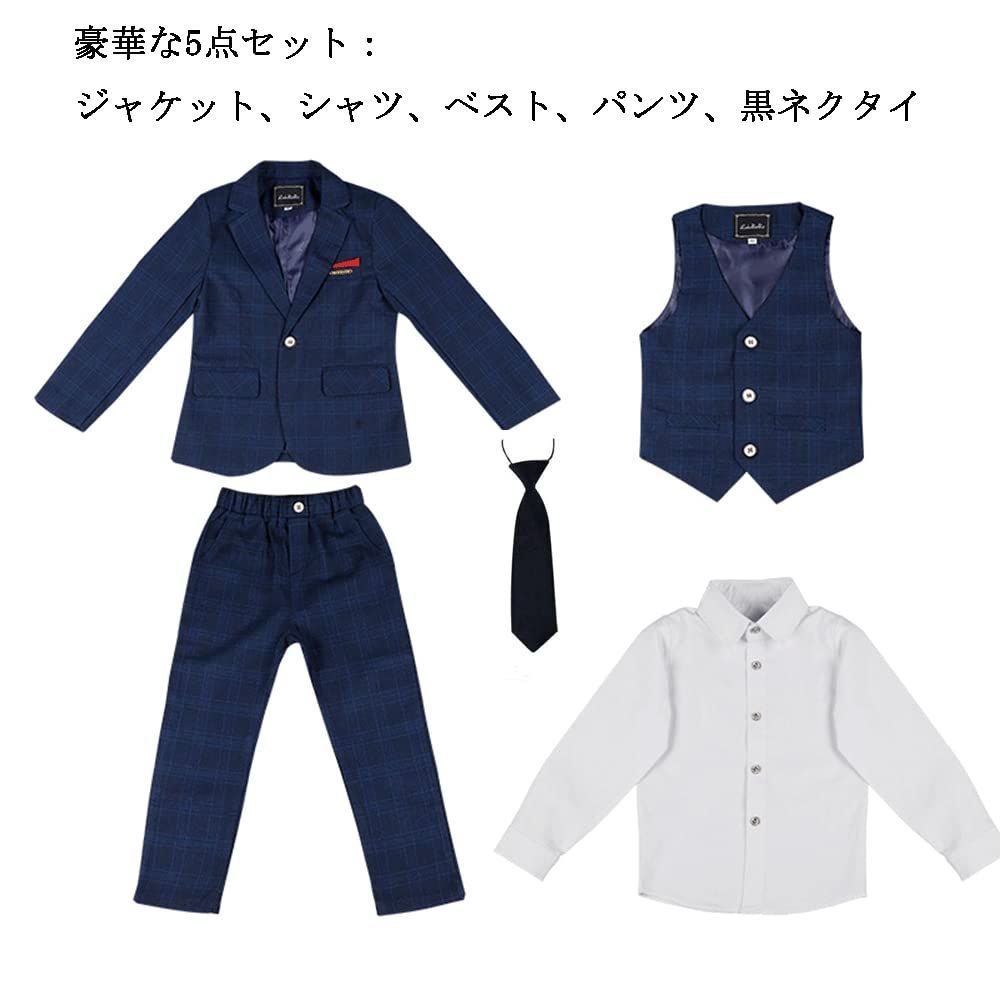 クーポン有】ジャケット セットアップ シャツ パンツ 小学生