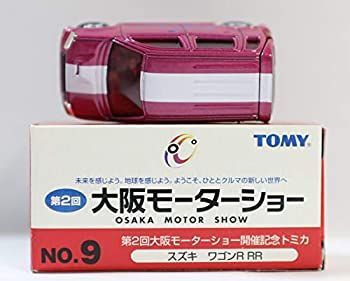 【超希少。10台完全セット】トミカ 2001年第2回大阪モーターショー開催記念 超希少。10台完全セット】トミカ 2001年第2回大阪モーターショー開催