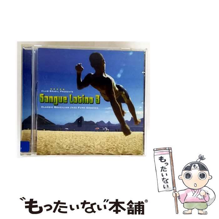 1+DVD-BOX2 車用品・バイク用品 【中古】赤い光弾ジリオンDVD-BOX(2) 【