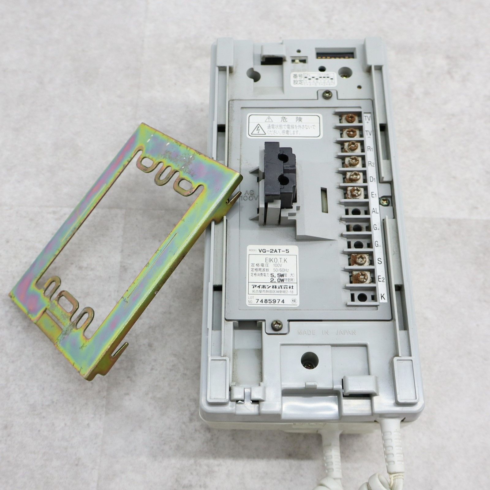 ∨防犯 セキュリティ ｜インターホン 室内親機｜アイホン VG-2AT-5