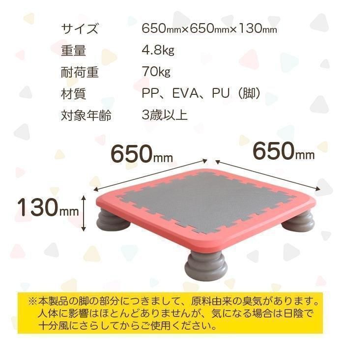 Zippy Jump and Sing トランポリンとDVD ディズニー英語システム JUMP