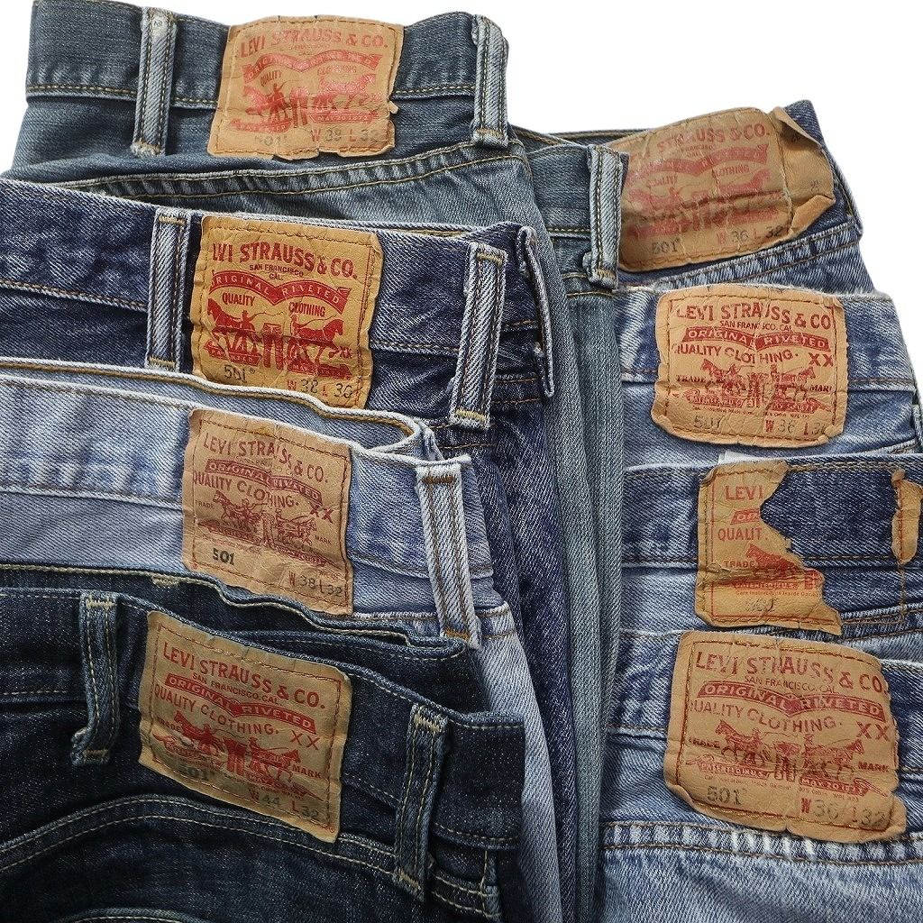 8枚セット