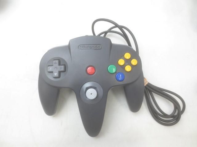 NUS-001