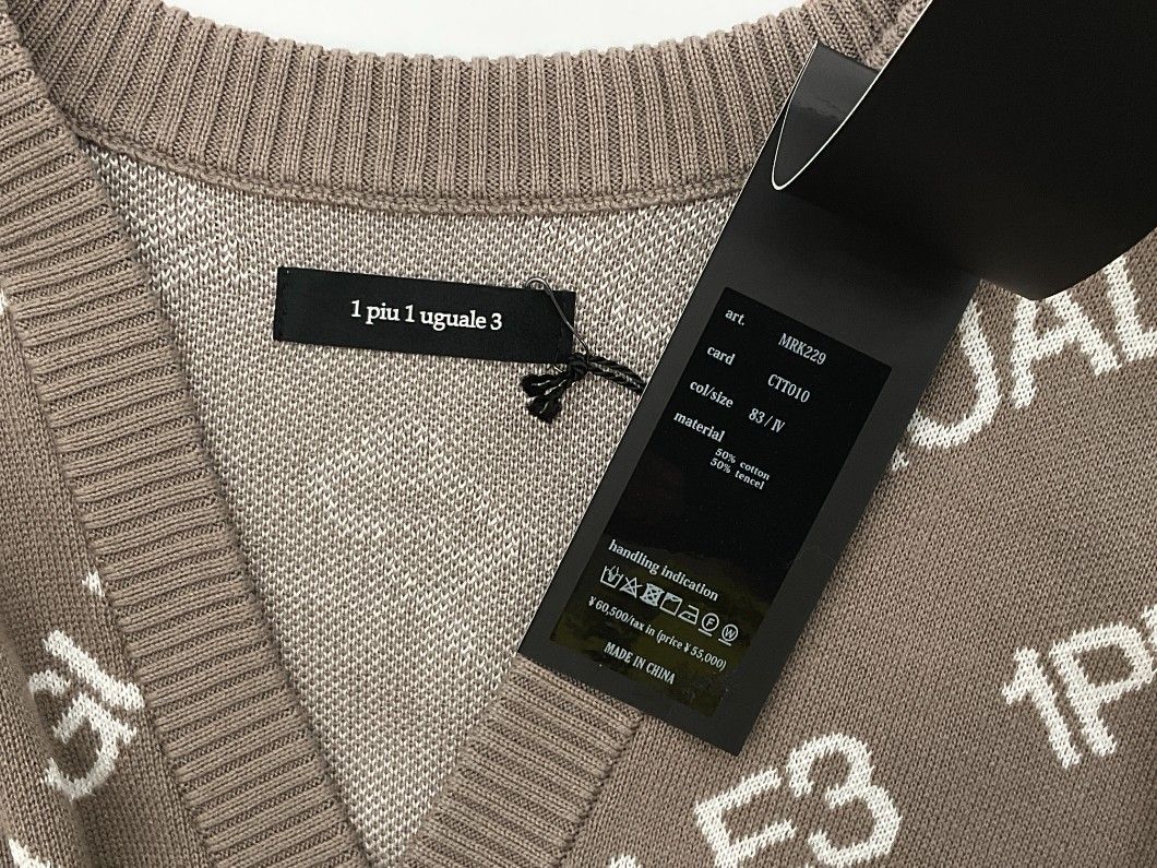 未使用 1piu1uguale3 ウノピゥウノウグァーレトレ 4 ブラウン BUTTONLESS CARDIGAN バイアスロゴ 未使用 1piu1uguale3 ウノピゥウノウグァーレトレ 4 ブラウン