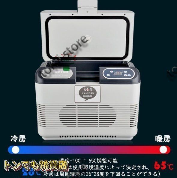 3/3 LP Classicコンガ トゥンバ ダブルスタンド付きクラシック 3/3 LP Classicコンガ トゥンバ ダブルスタンド付きクラシック
