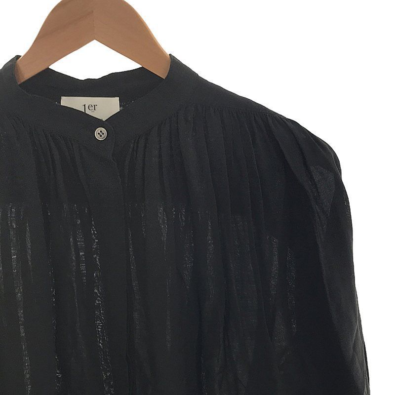 1er Arrondissement / プルミエアロンディスモン | レーヨン